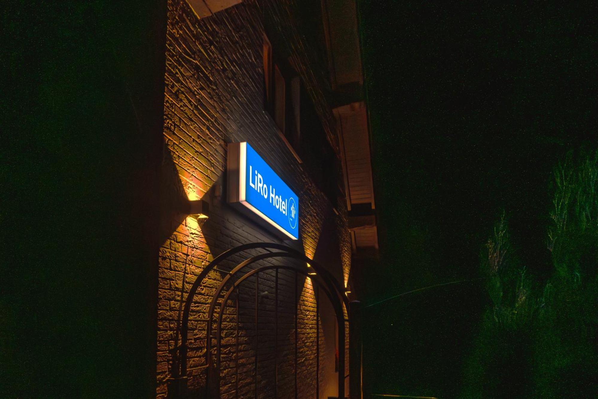 Liro Hotel Viersen Εξωτερικό φωτογραφία